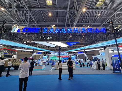 重慶機(jī)電集團(tuán)亮相西洽會(huì) 電子商務(wù)引領(lǐng)四大板塊產(chǎn)品及服務(wù)創(chuàng)新展示